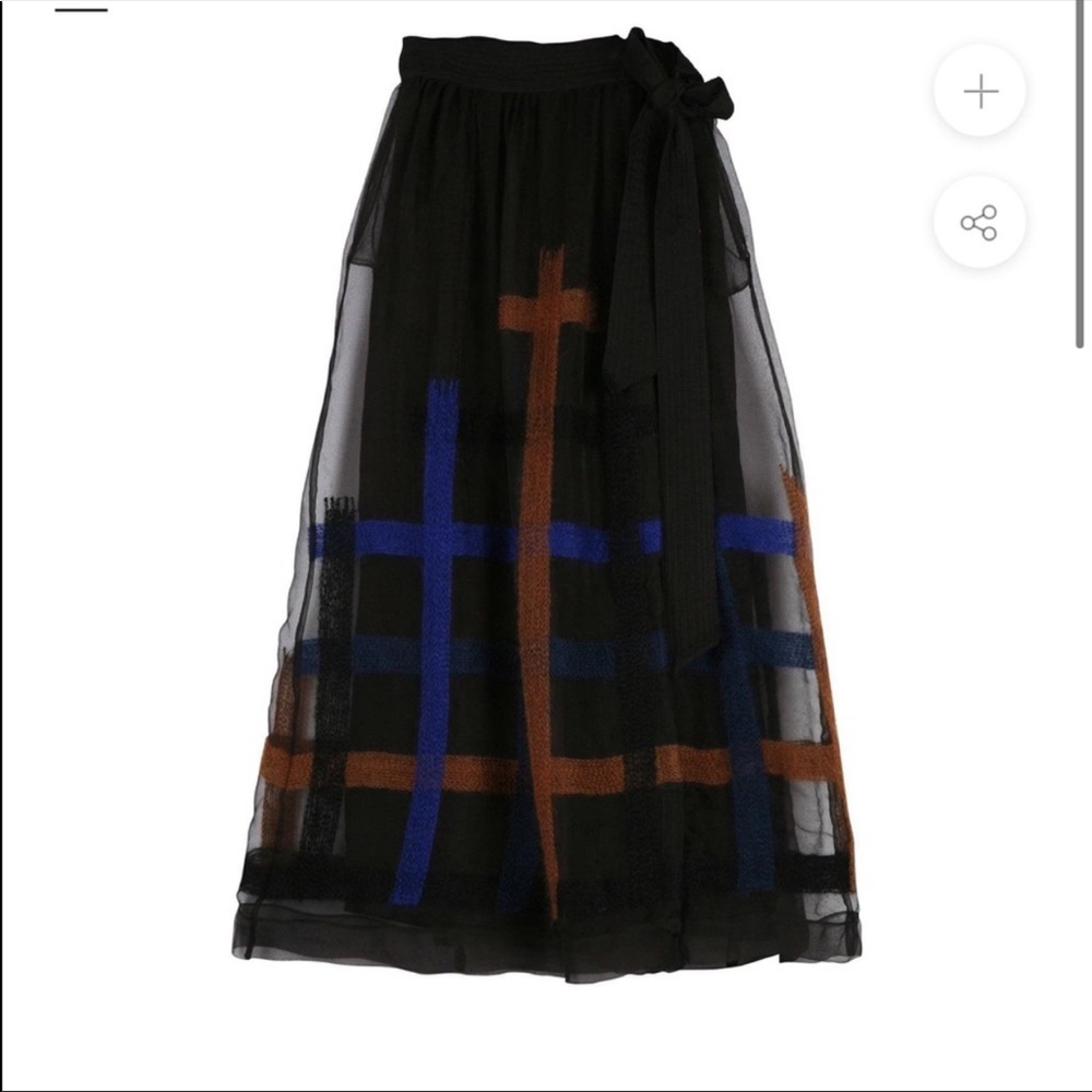 NWT mii collection skirt M